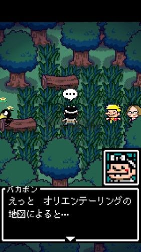 笨蛋危機(jī)漢化版