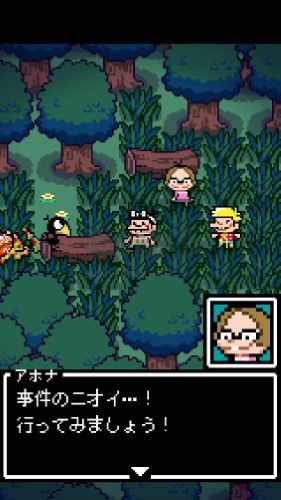 笨蛋危機(jī)漢化版