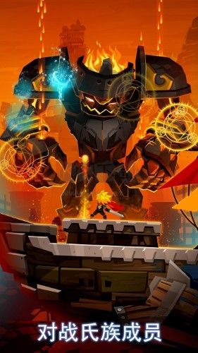 點殺泰坦2內(nèi)置菜單版