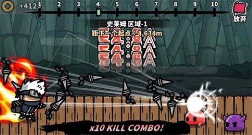 熱血忍者安卓版