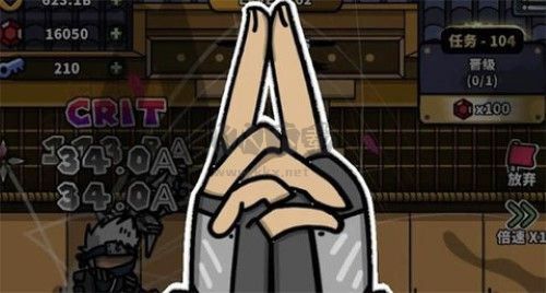 熱血忍者安卓版