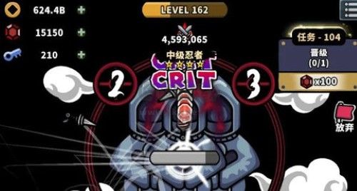 熱血忍者安卓版