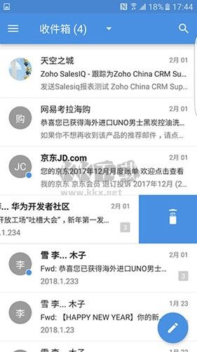 Zoho企業(yè)郵箱
