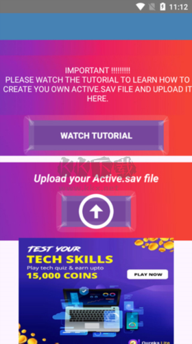 90fps畫質(zhì)助手怎么用6