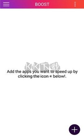 90FPS極限穩(wěn)幀app