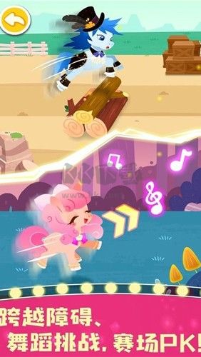 奇妙小馬俱樂部