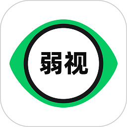 弱視訓(xùn)練工具箱最新版 v1.1.2