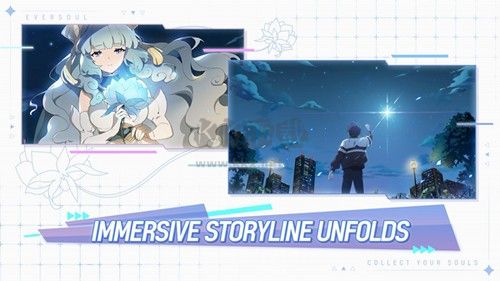 永恒靈魂官方正版