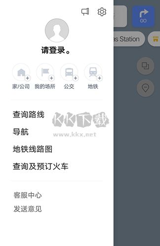 NAVER地圖怎么調成中文5
