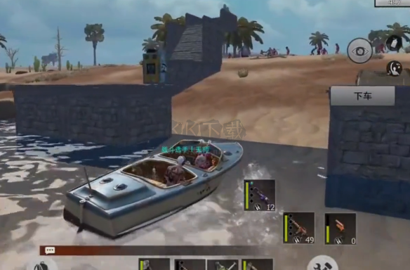 王牌戰(zhàn)爭(zhēng):文明重啟(兌換碼)