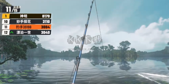 歡樂釣魚大師官方版