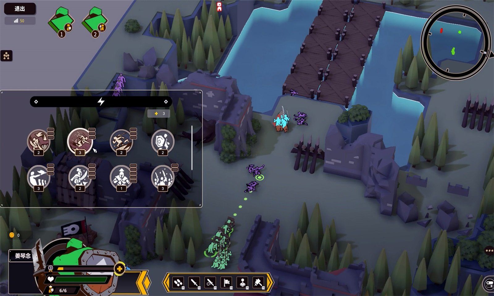 攻城模擬正版免費