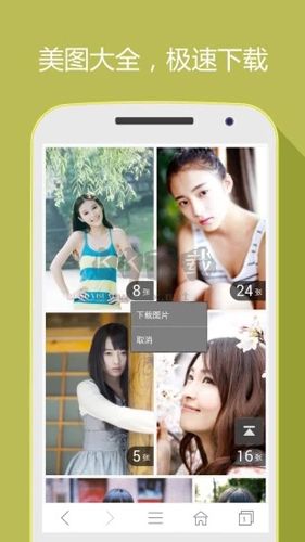 好網(wǎng)址導(dǎo)航