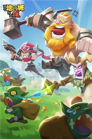 這個地下城有點怪