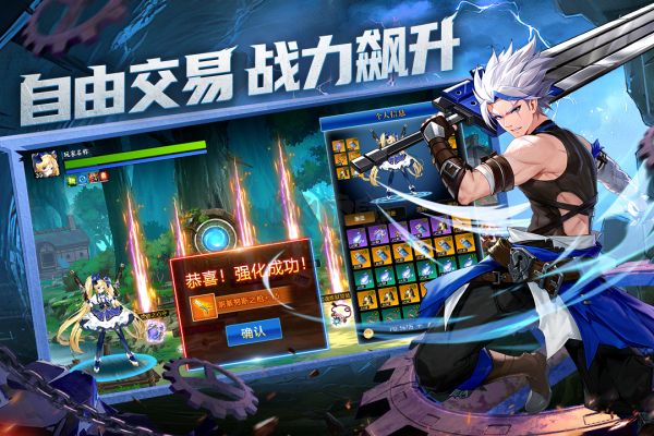 戰(zhàn)斗法則(兌換碼)