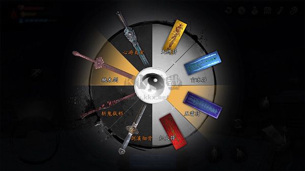 無(wú)盡噩夢(mèng)5怨靈咒(兌換碼)