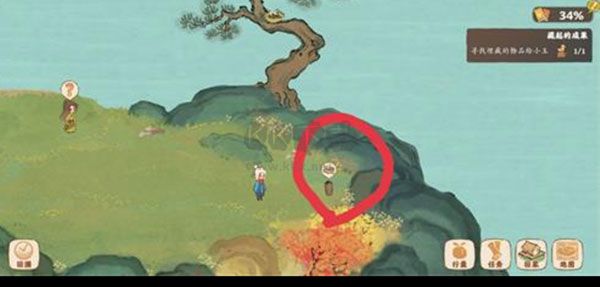 桃源深處有人家