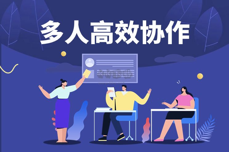 云盤資源：高效存儲、輕松共享，提升工作效率
