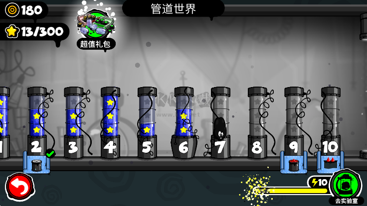 永不言棄內(nèi)購版