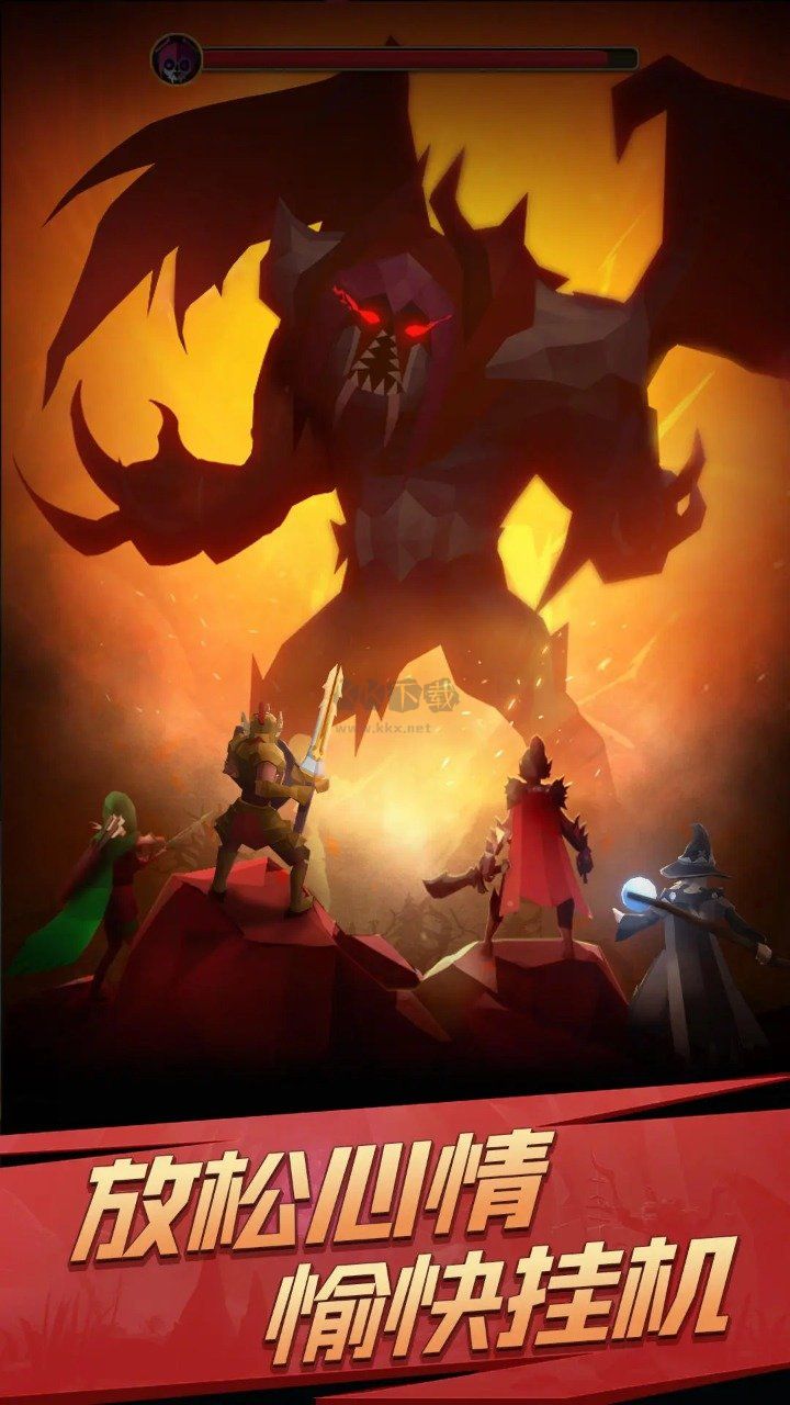 自由之心漢化版