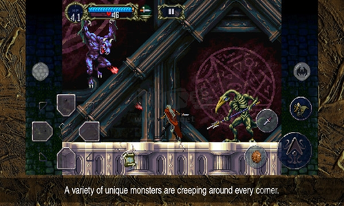 惡魔城月下夜想曲移動(dòng)版