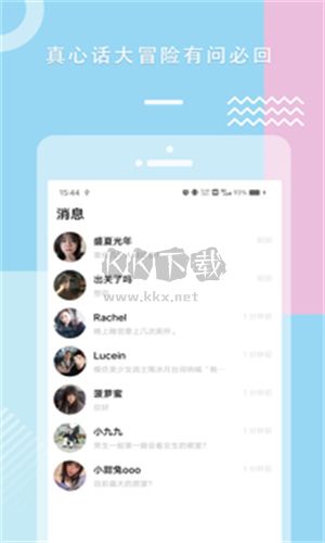 糖心官網(wǎng)版