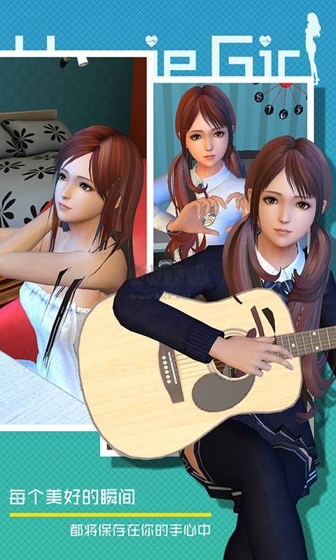 智能姬化全服裝版