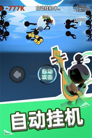 我比武特牛無(wú)限鉆石