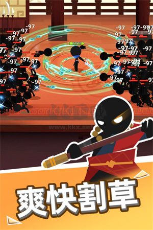 我比武特牛無(wú)限鉆石