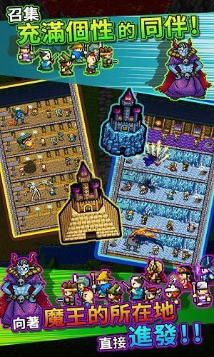 世界的一半內(nèi)置菜單版