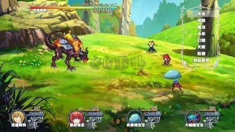 冒險者酒館滿級存檔版