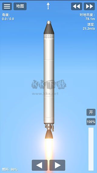 航天模擬器漢化版