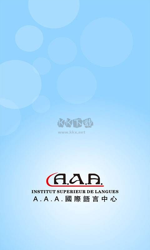 英語音標(biāo)APP