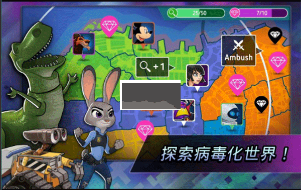 迪士尼英雄戰(zhàn)斗模式內置mod版