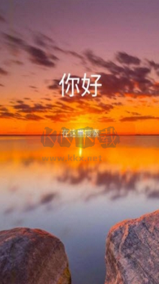 訓斌瀏覽器正版