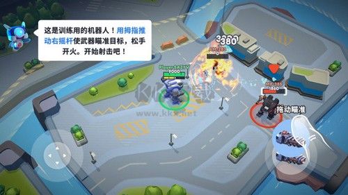 機(jī)甲大戰(zhàn)爭(zhēng)多人聯(lián)機(jī)版