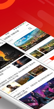 游俠網(wǎng)免費(fèi)版