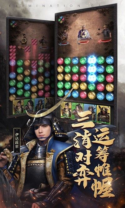 進(jìn)擊的戰(zhàn)場(測試服)