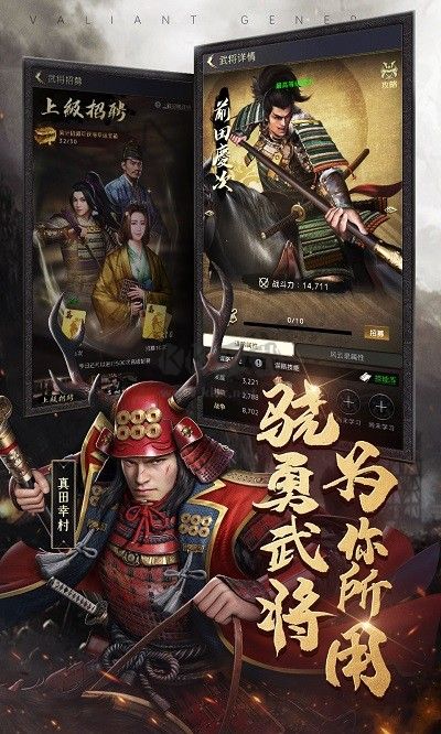 進(jìn)擊的戰(zhàn)場(測試服)