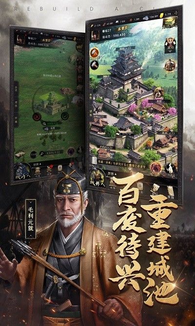 進(jìn)擊的戰(zhàn)場(測試服)