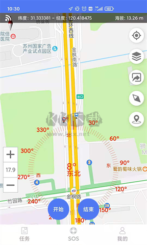 護(hù)林員巡護(hù)系統(tǒng)正式版