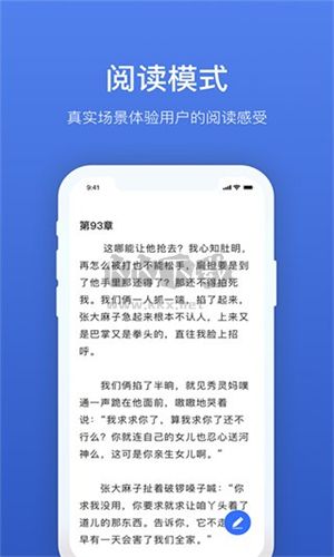 燈果寫作純凈版