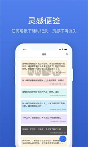 燈果寫作純凈版