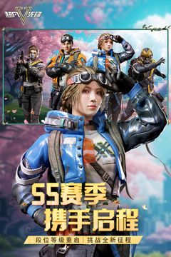 超凡先鋒-戰(zhàn)術摸金 