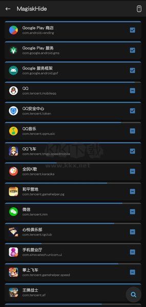 面具magisk漢化版