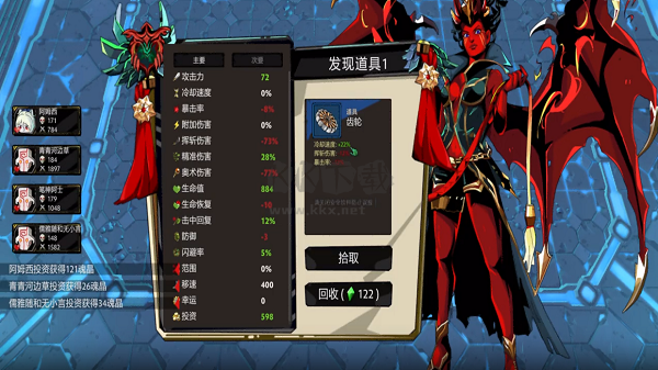 決戰(zhàn)荒島無限金幣版