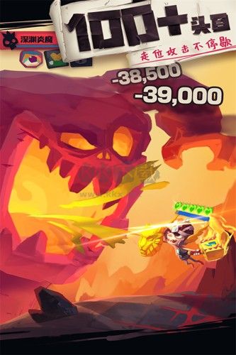 獨奏騎士九游渠道服