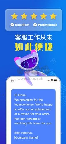 tool4seller點(diǎn)金數(shù)據(jù)通