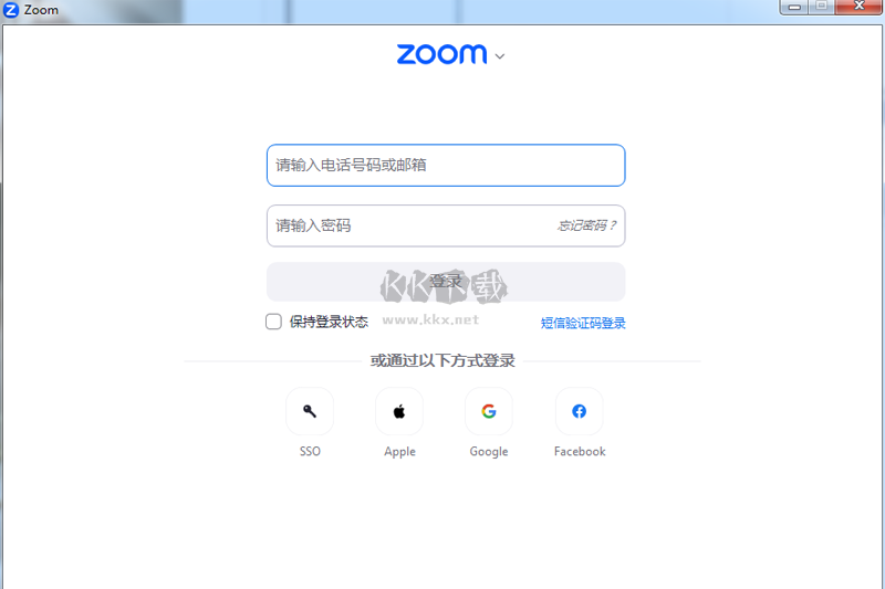 zoom云視頻會議最新版