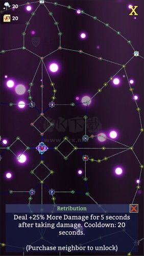 魔法巫師2漢化版